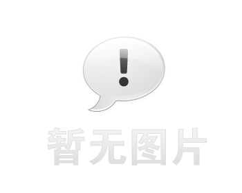 濮阳卫生间漏水维修之社区生鲜分拣车间隔墙串水治理推荐哪家，推荐诚匠小爱修缮